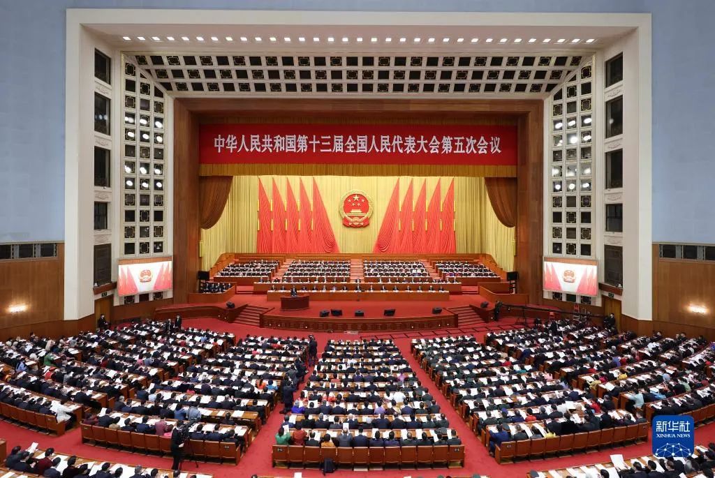 政府工作報(bào)告極簡(jiǎn)版來(lái)了！只有600字