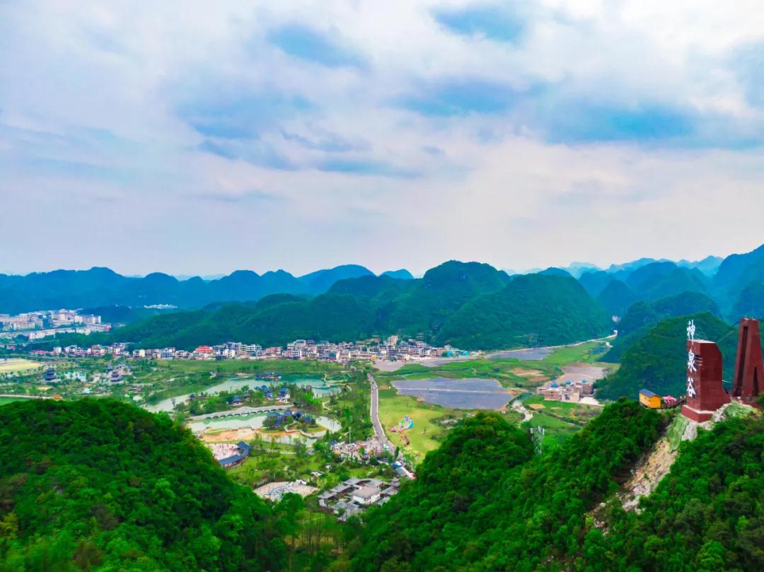 “領(lǐng)跑‘雙非’”，玉誠(chéng)環(huán)境再獲2.37億貴州長(zhǎng)順縣環(huán)衛(wèi)特許經(jīng)營(yíng)項(xiàng)目